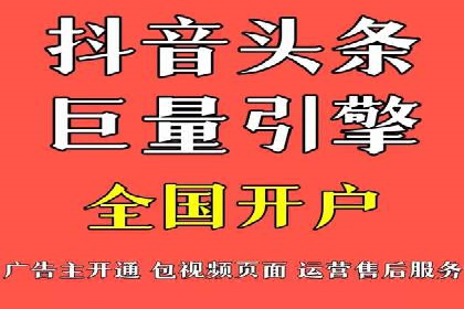 百度广告竞价实战：从失败案例中汲取经验