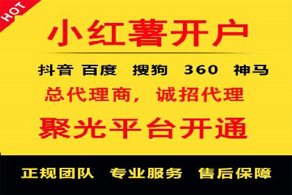 充值高返点案例：实现财务自由的秘诀